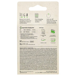 GP Batteries B423 USB Pil Şarj Cihazı 4 Adet 2600 AA Kalem Pilli Set - Thumbnail