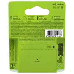 GP Batteries ReCharge 1300 AA Kalem Ni-MH Şarjlı Pil, 1.2 Volt, 4’lü Kart EKONOMİK SERİ - Thumbnail