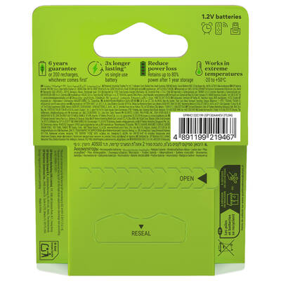 GP Batteries ReCharge 1300 AA Kalem Ni-MH Şarjlı Pil, 1.2 Volt, 4’lü Kart EKONOMİK SERİ