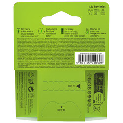 GP Batteries ReCharge 650 AAA İnce Kalem Ni-MH Şarjlı Pil, 1.2 Volt, 4’lü Kart EKONOMİK SERİ - Thumbnail