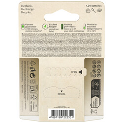 GP Batteries Recyko 950mAh AAA İnce Kalem Ni-Mh Şarjlı Pil, 1.2 Volt, 6’lı Kart - Thumbnail