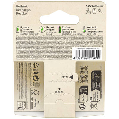 GP Batteries Recyko 1300mAh AA Kalem Ni-Mh Şarjlı Pil, 1.2 Volt, 2’li Kart