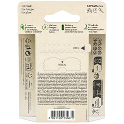 GP Batteries Recyko 2100mAh AA Kalem Ni-Mh Şarjlı Pil, 1.2 Volt, 6’lı Kart - Thumbnail