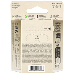 GP Batteries Recyko 2600mAh AA Kalem Ni-Mh Şarjlı Pil, 1.2 Volt, 6’lı Kart - Thumbnail