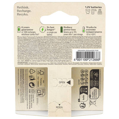 GP Batteries Recyko 650mAh AAA İnce Kalem Ni-Mh Şarjlı Pil, 1.2 Volt, 2’li Kart